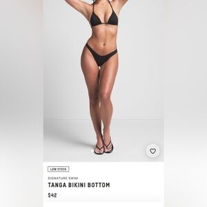 Skims Signature Swim Black Tanga Bikini Bottom